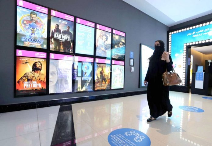 تسجيل إيرادات بقيمة 245 مليون دولار لصناعة السينما في السعودية